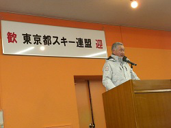 杉崎会長挨拶