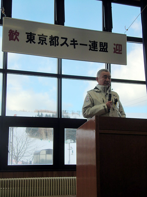 杉崎会長