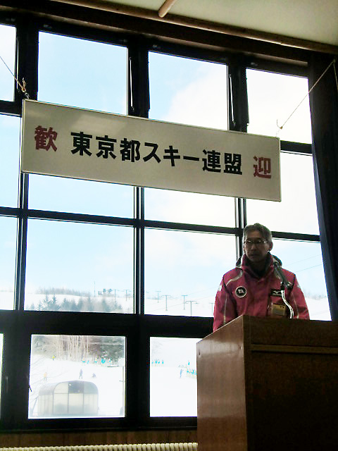 島野競技委員長