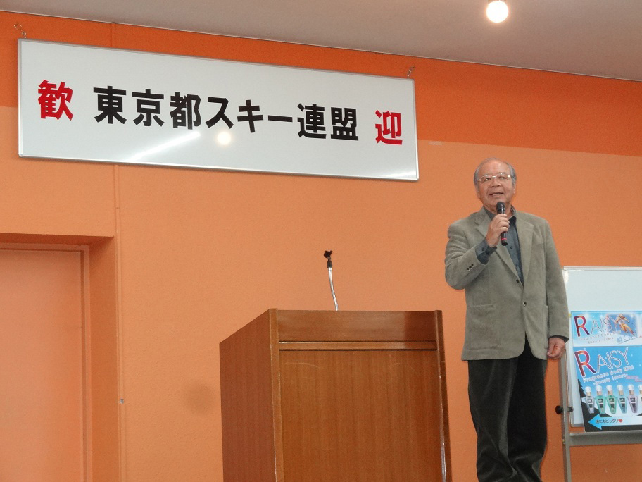 猪谷会長挨拶