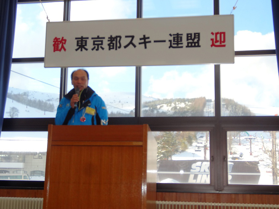 挨拶:菅野常任理事