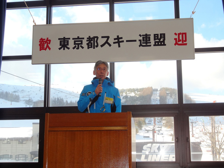 成績発表:島野競技委員長